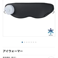 画像260