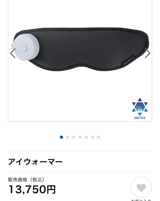 画像260
