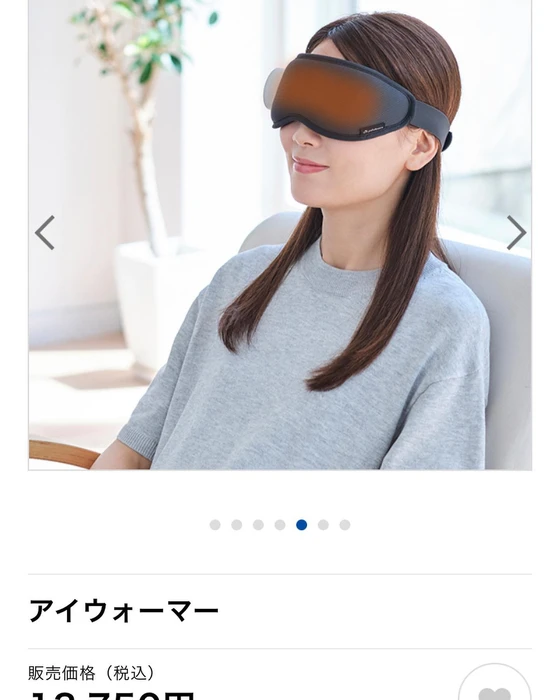 画像261
