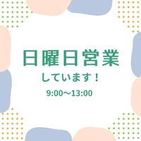 画像373
