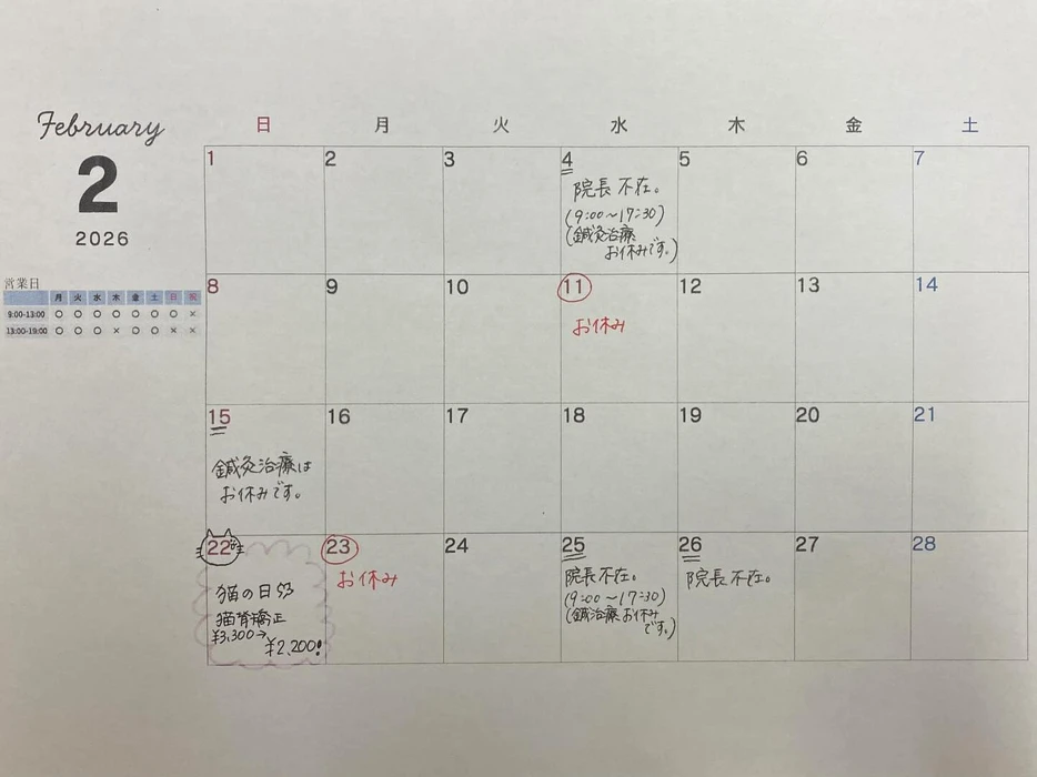 画像453