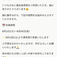 画像463