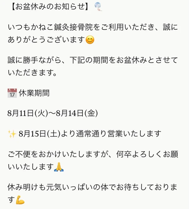 画像463